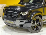 Defender Edition-525 2025V8